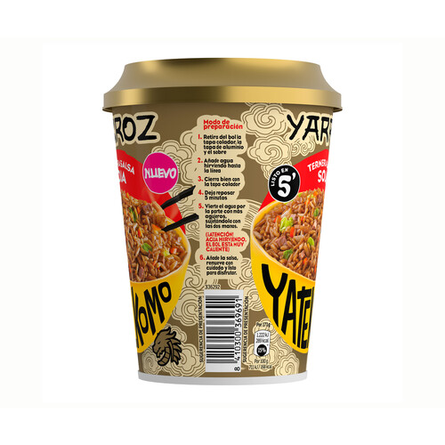 YATEKOMO Yarroz de ternera con salsa soja yatekomo 84 g.