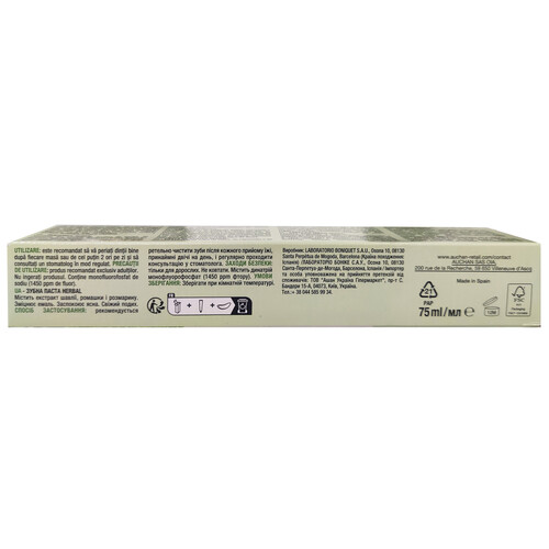 PRODUCTO ALCAMPO Herbal Pasta de dientes con extracto de camomila, hoja de salvia y romero 75 ml.