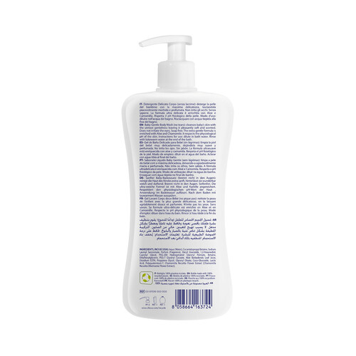 CHICCO Gel de baño sin lágrimas, con aloe vera y Camomil CHICCO Natural sensation 500 ml.