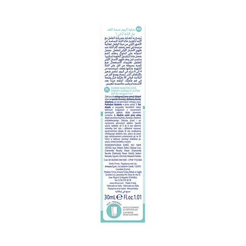 CHICCO Gel gingival 2 en 1 a partir de 4 meses 30 ml.