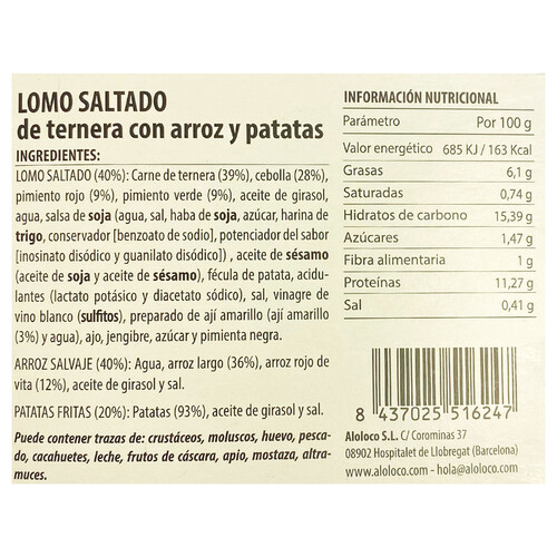 ALOLOCO Plato de menú de lomo saltado con arroz y patatas 300 g.