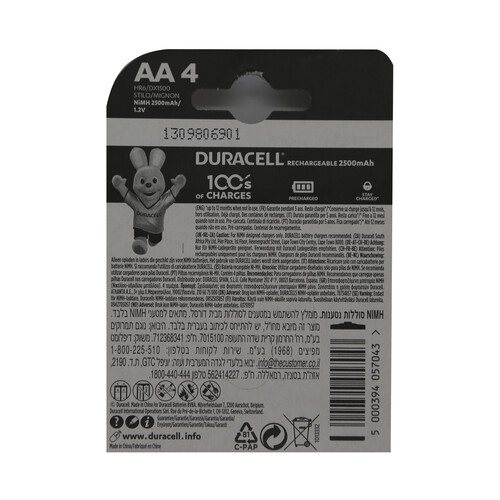 Pack de 4 pilas recargables AA, Ni-MH, HR06, DURACELL, 2.500 mAh