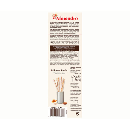 EL ALMENDRO Sticks de turrón tradicionales 50 g.