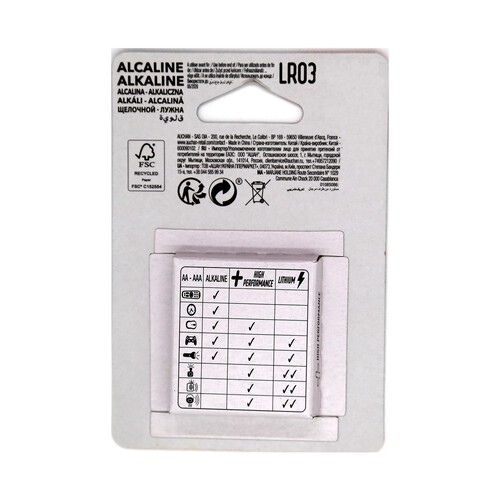 Pack de 8 pilas alcalinas AAA, LR03, 1,5V, PRODUCTO ALCAMPO High Performance.