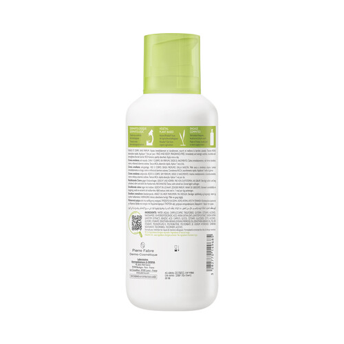 A.DERMA Exomega control Crema emoliente antiirritación 400 ml.