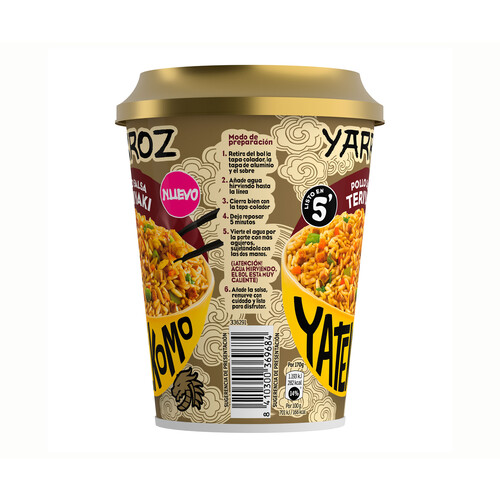 YATEKOMO Yarroz de pollo con salsa teriyaki yatekomo 84 g.