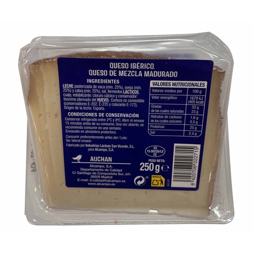 AUCHAN Queso cortado semicurado YA CORTADO 250 g. Producto Alcampo