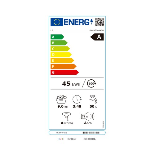 Lavadora LG F4WR5009A6M 9KG, clasificación energética: A, 1400RPM, H: 85cm, A: 60cm, F: 56,5cm.